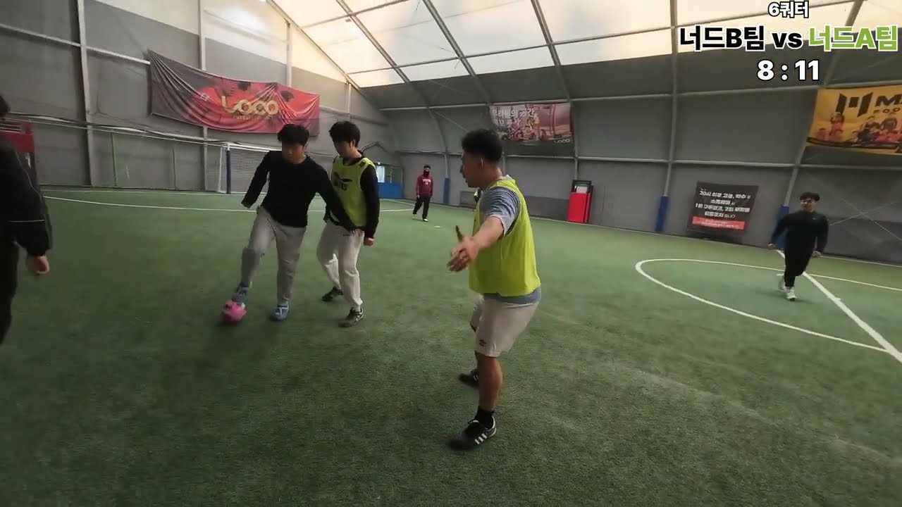 2월 1일 운동 많이 되는 너드 5v5 자체전 (6)