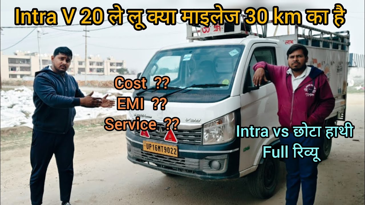 Tata intra ka coustmer review 🥸🥸|| 👉 Drive with Harsh 👈 || Full Vlog