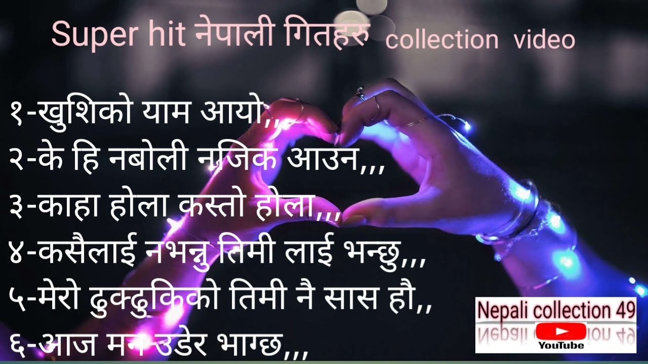 Super hit nepali old songs nepali old is gold songs collection video songs