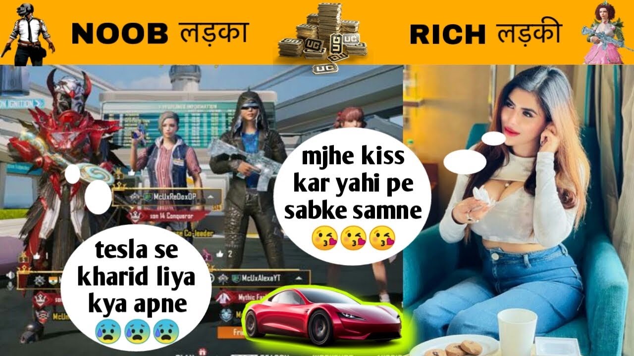 Random RICH & MYTHIC Girl Gifted Me TESLA😱 | My GF Piaa Angry On Her | Alexa & Redox Trolled Me🥺