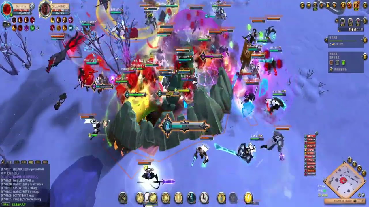 Albion Online 11 11 2023 15 25 10 987（[F12]Forever Night 小花call）