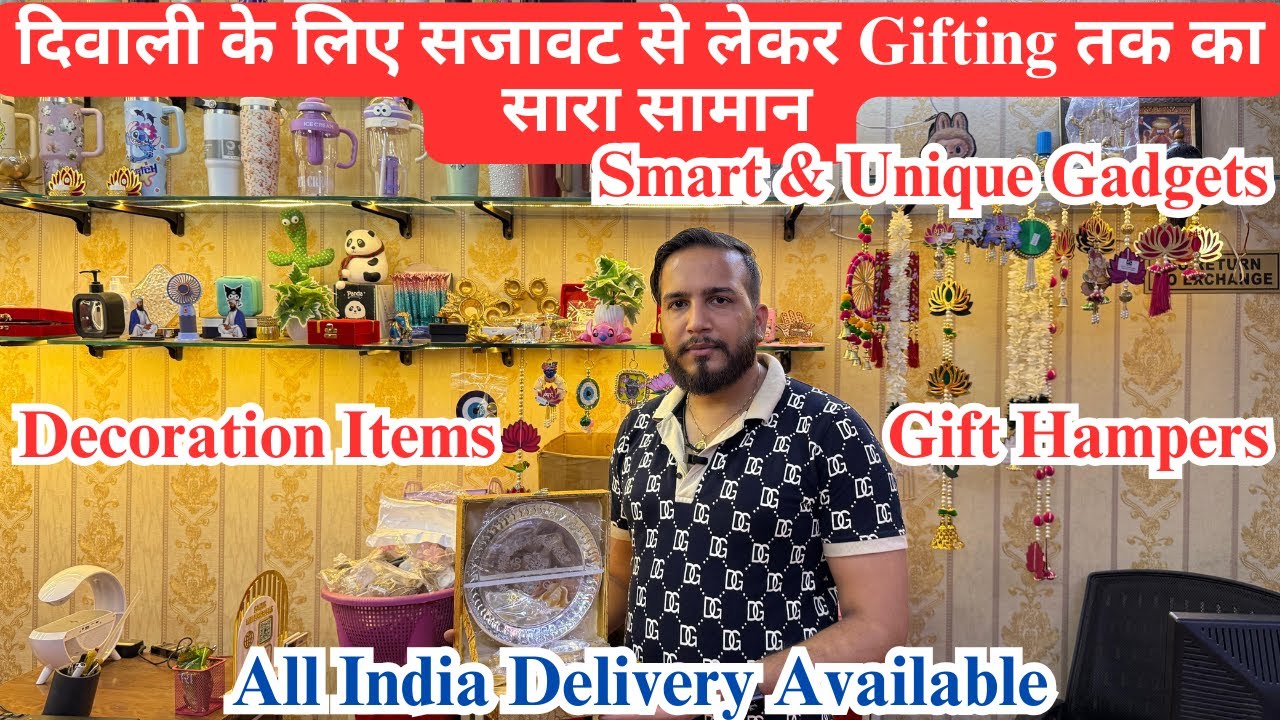 Diwali Decoration & Gift Items Wholesale Market in Delhi । Smart & Unique Gadgets Store | Sahil Ent