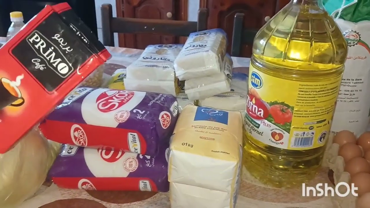 #قضيان شهر جويلية #2024 مشترياتي من مواد غذائية مع الاسعار بالتفصيل‼️كوني سيدة مقتصدة وحققي اهدافك👌