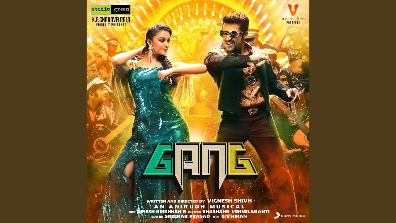 Naala Nenu