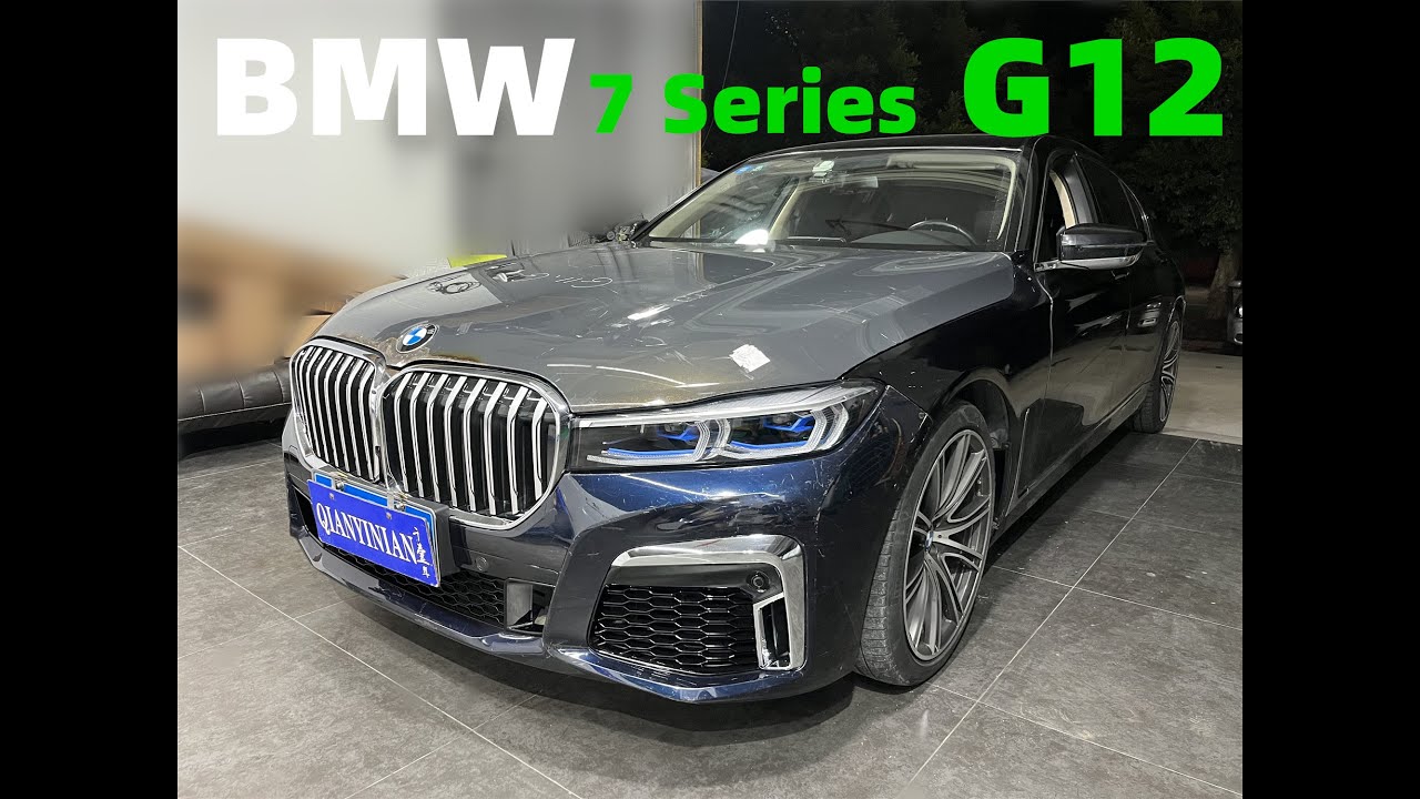 Transform this brand new BMW! BMW 7 Series g11/g12 upgrades and modifications!