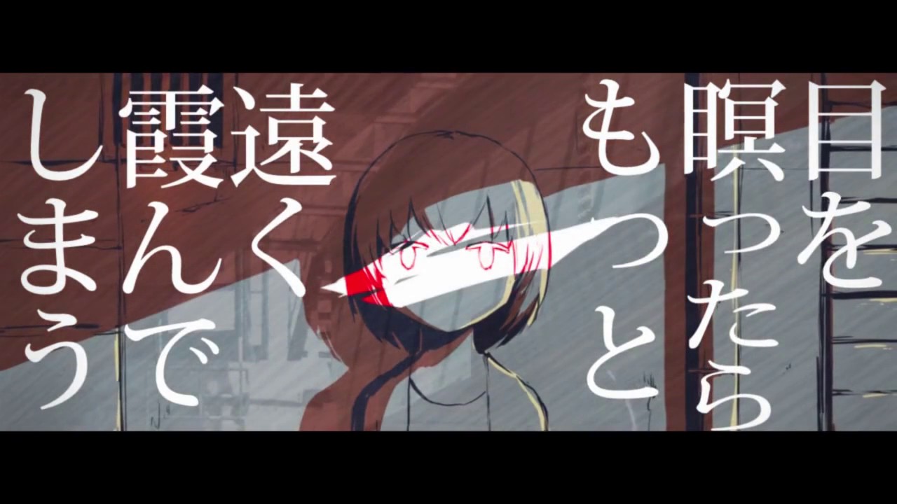雨とペトラ／うらたぬき