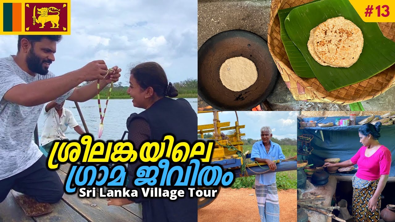 We Got Married AGAIN 👩‍❤️‍👨 In The Middle Of A Lake! | Sri Lanka Village Life | EP #13