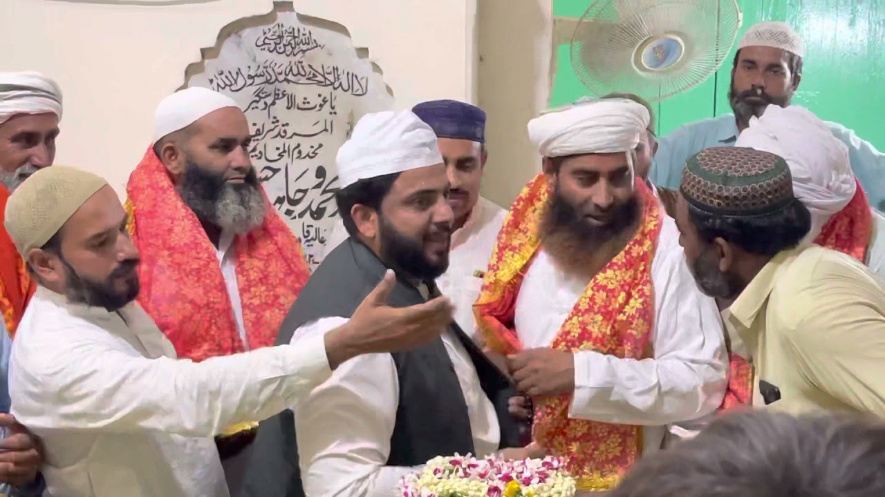 Chadar Poshi Mazar Makhdoom Syed Wajahat Hussain Gilani r.a
