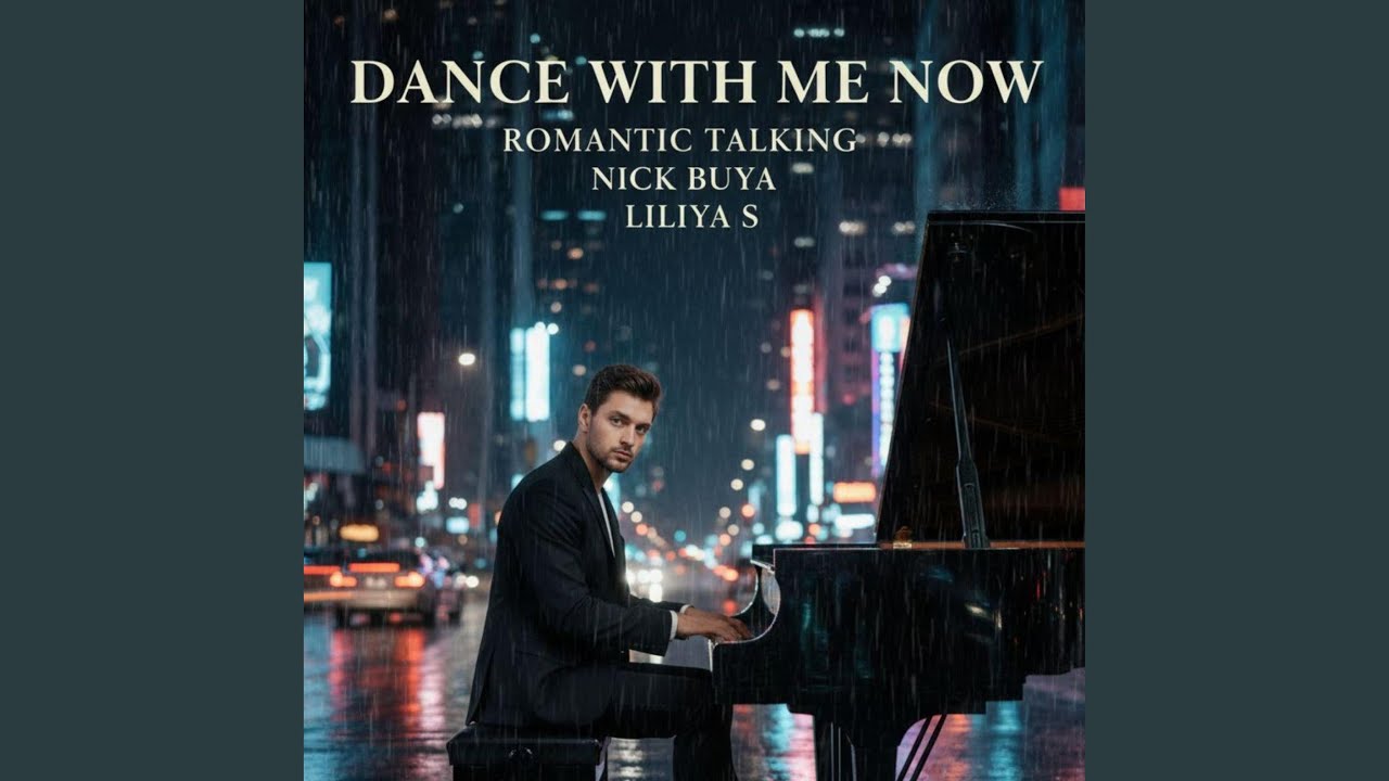 Dance with me now