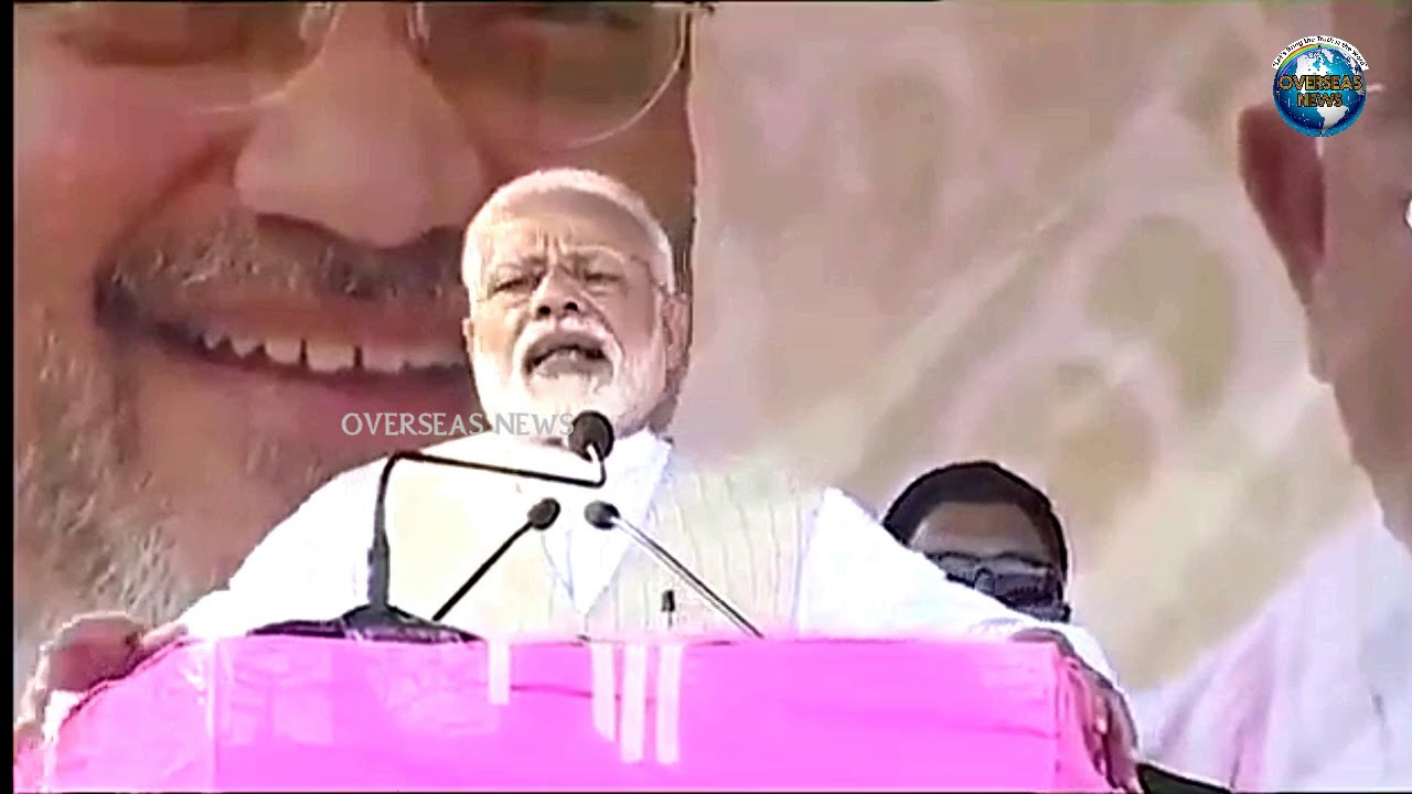 PM Narendra Modi Addresses Public Meeting in Durgapur, West Bengal | Overseas News