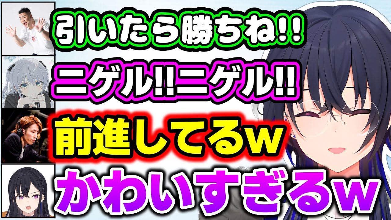 言葉とは裏腹に前進してしまう猫麦とろろが可愛すぎてニコニコになる一ノ瀬うるはｗｗｗ【釈迦/花芽すみれ/MOTHER3rd/ハルヴァロ/VALORANT/切り抜き/ぶいすぽっ！】
