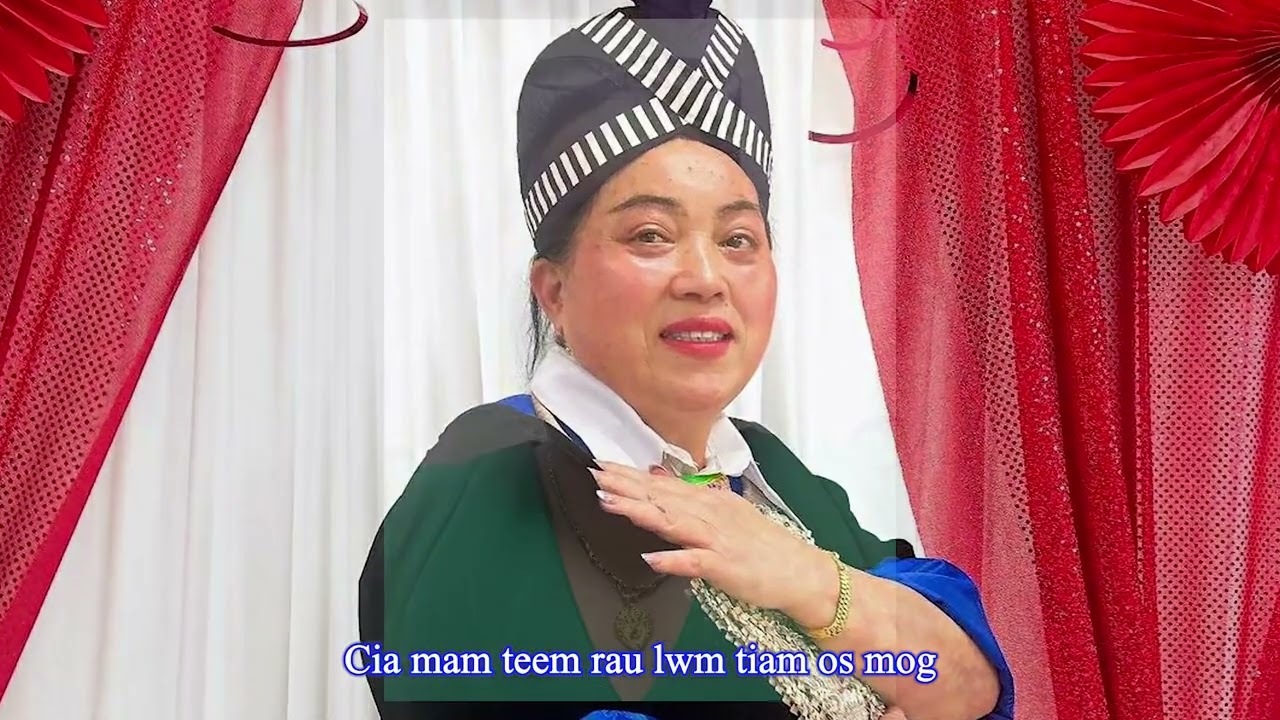 Teem Cia Lwm Tiam