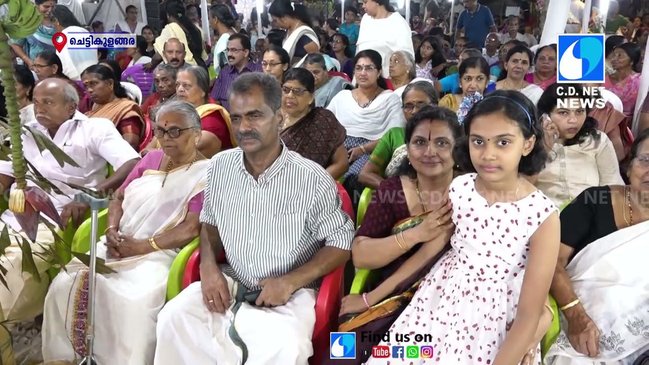 ചെട്ടികുളങ്ങര കുംഭഭരണി മഹോത്സവത്തിനോടനുബന്ധിച്ച് കുത്തിയോട്ട വഴിപാട് സമര്‍പ്പണം നടത്തുന്ന വീടുകളില്‍