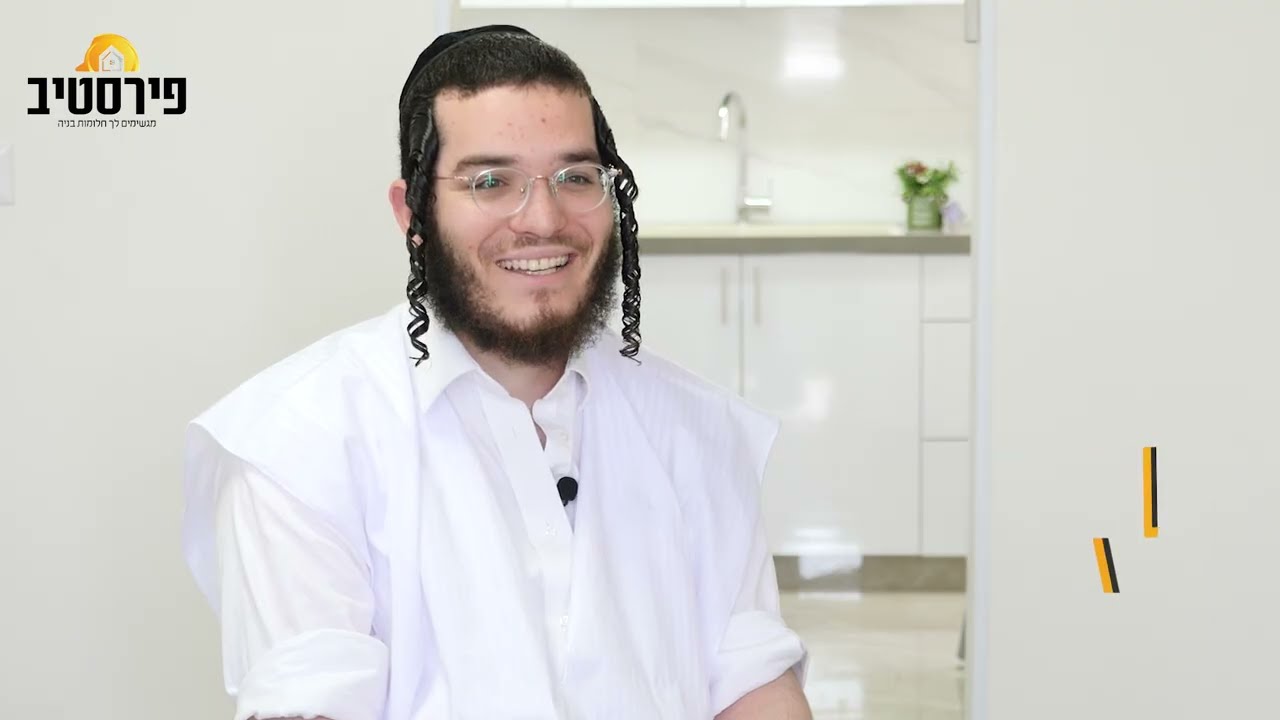 מהחלום למציאות: כך נראה הבית החדש של משפחת קנובליך
