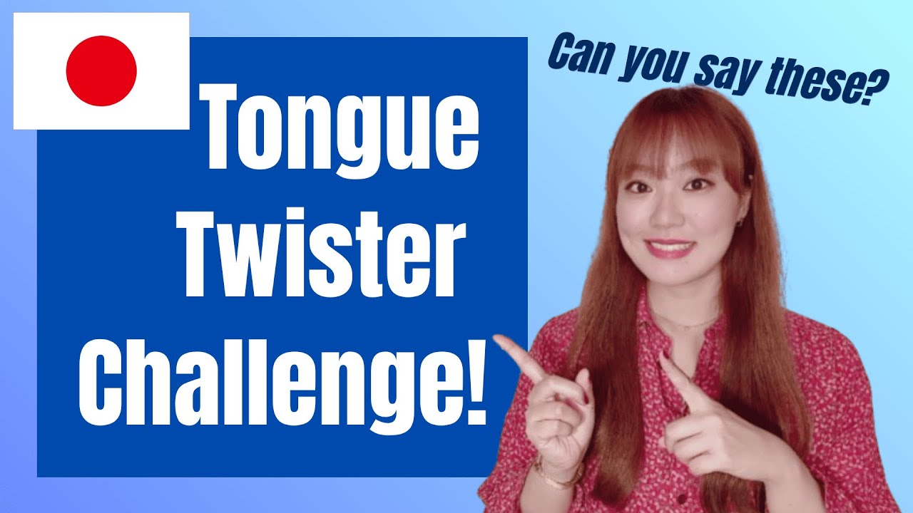Can You Say These?!｜Tongue Twister Challenge in Japanese! (6 Levels)