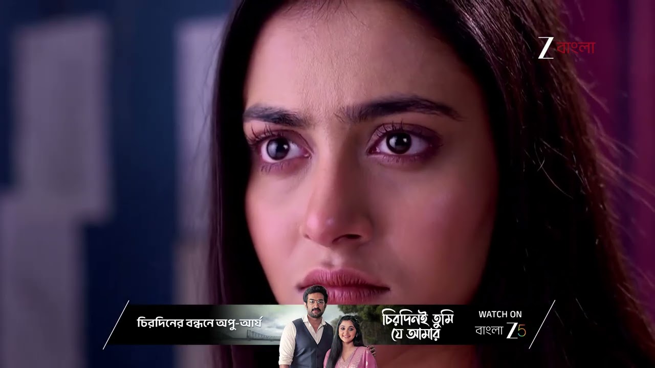 Tui Amar Hero |  নিজেকে নির্দো‌ষ প্রমাণ করতে পারবে মহাগৌরী ?