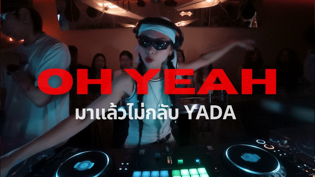 The best Hip-Hop, Reggaeton, Thai Remix 2000&rsquo;s till Now | Cream | Chiang Mai | DJ Yada