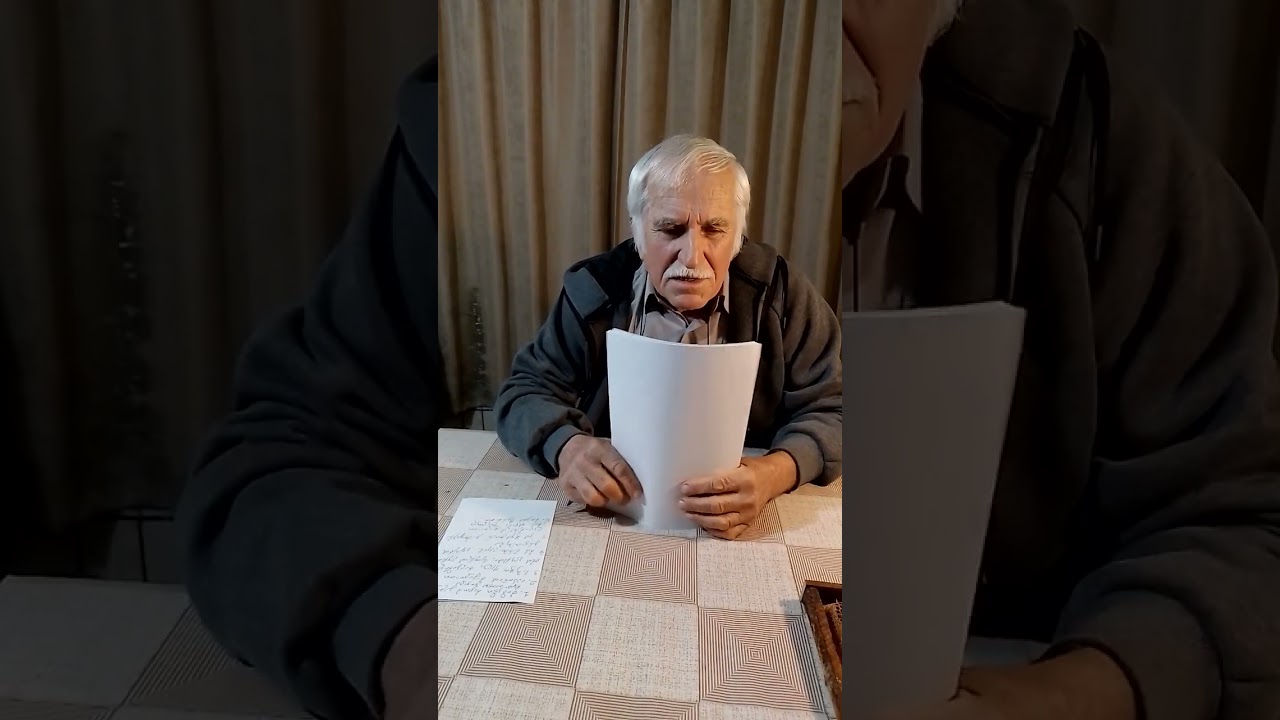 სამეფო ჟელე