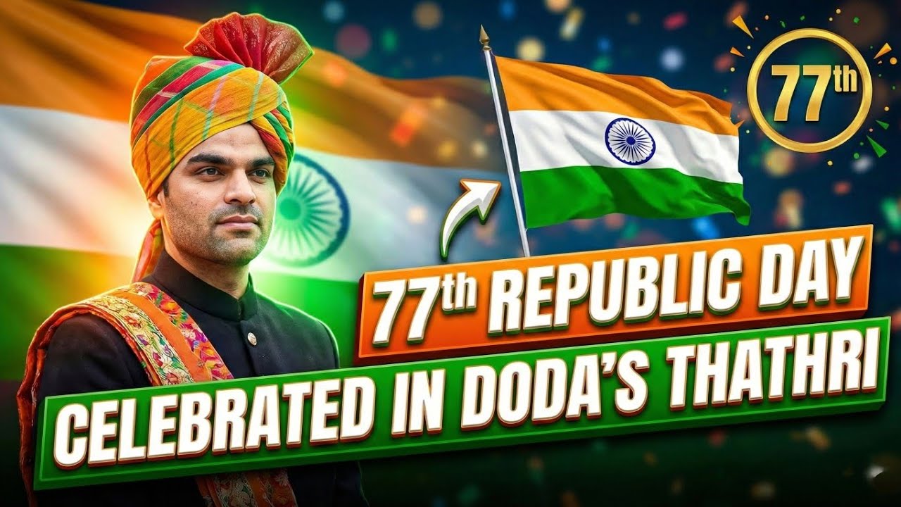 77th Republic Day Celebrated in Doda's Thathri; SDM Sheetal Sharma Hoists Flag, Delivers Address