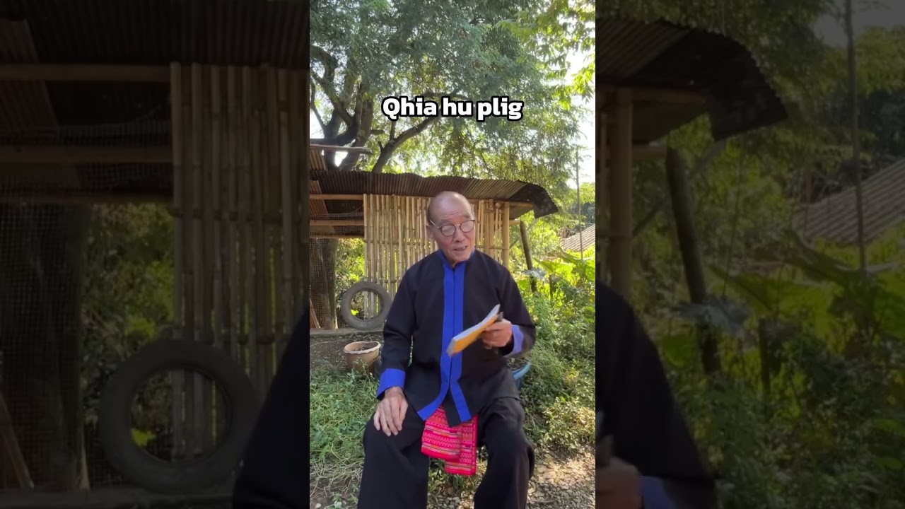 Nchaiv Tuam Lis - Qhia hu plig #ep3