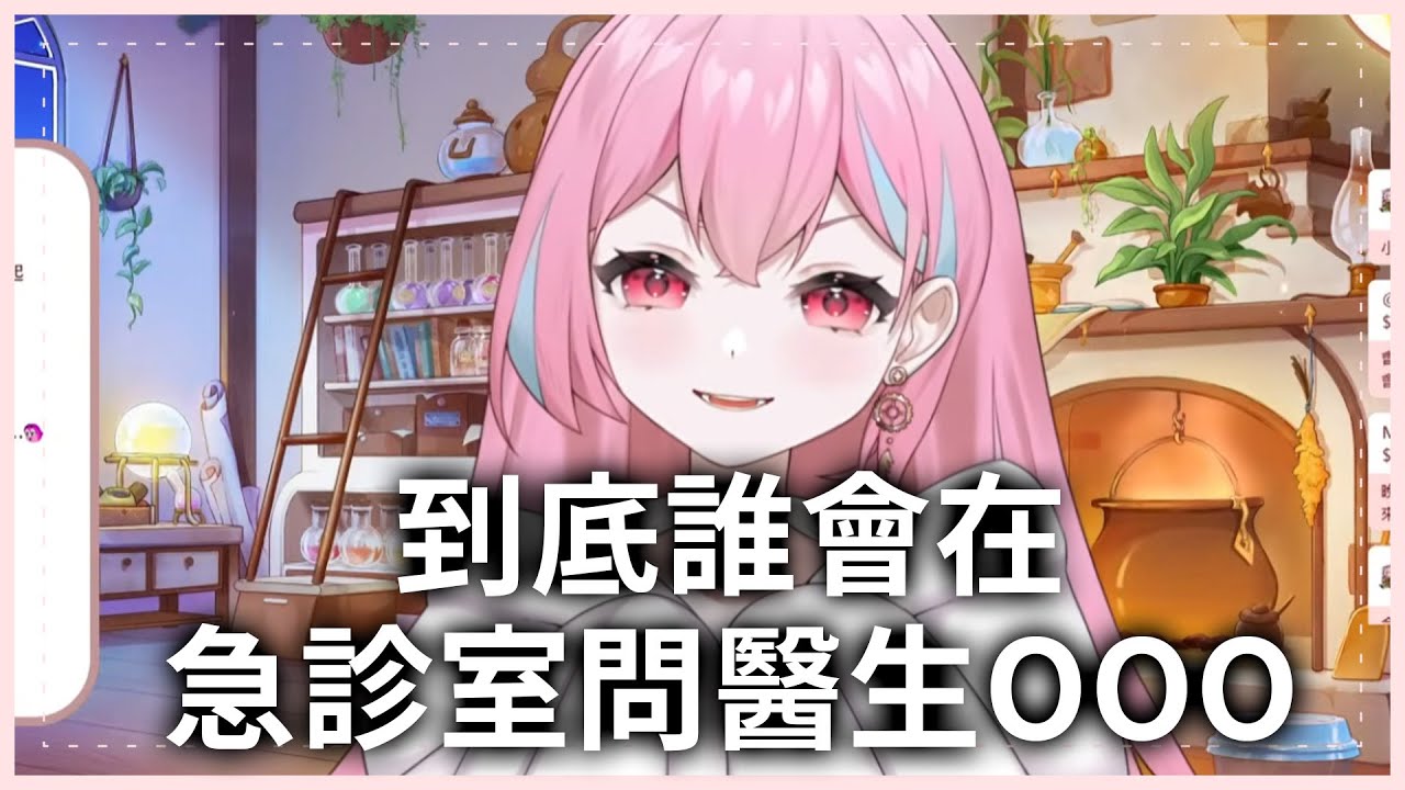 人生第一次啊........ △ 米婭