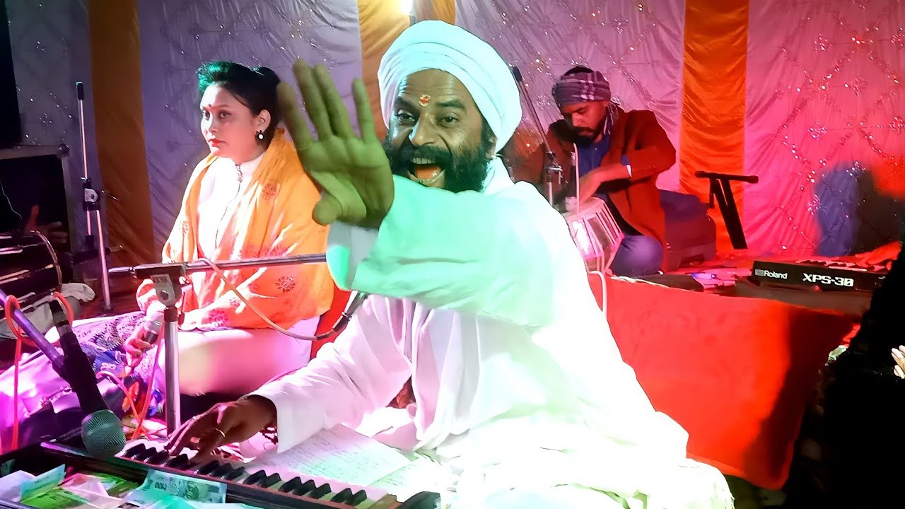 विंध्य की शान कहे जाने वाले रीवा के बब्बर शेर भजनानन्दी पंडित श्री राजकुमार शास्त्री जी की प्रस्तुति