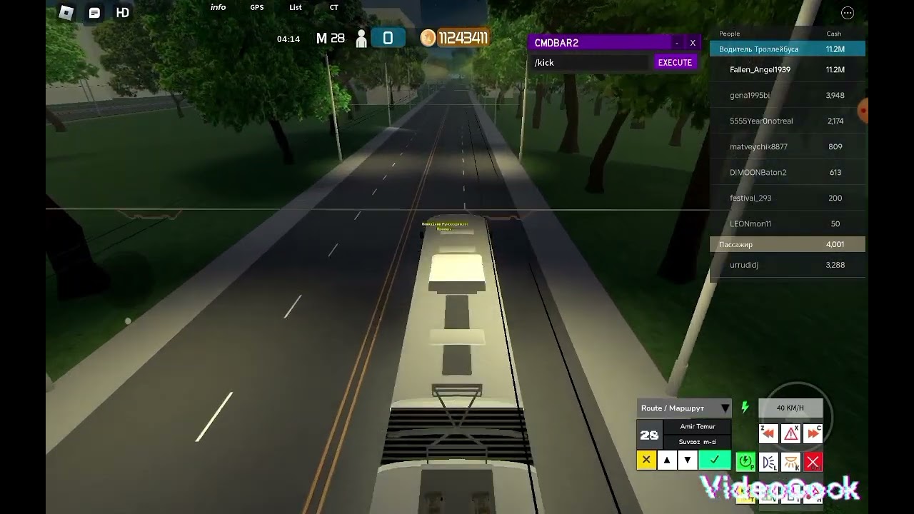 покатушки на Ziu 10 в TashTram Трамвай Ташкента Roblox
