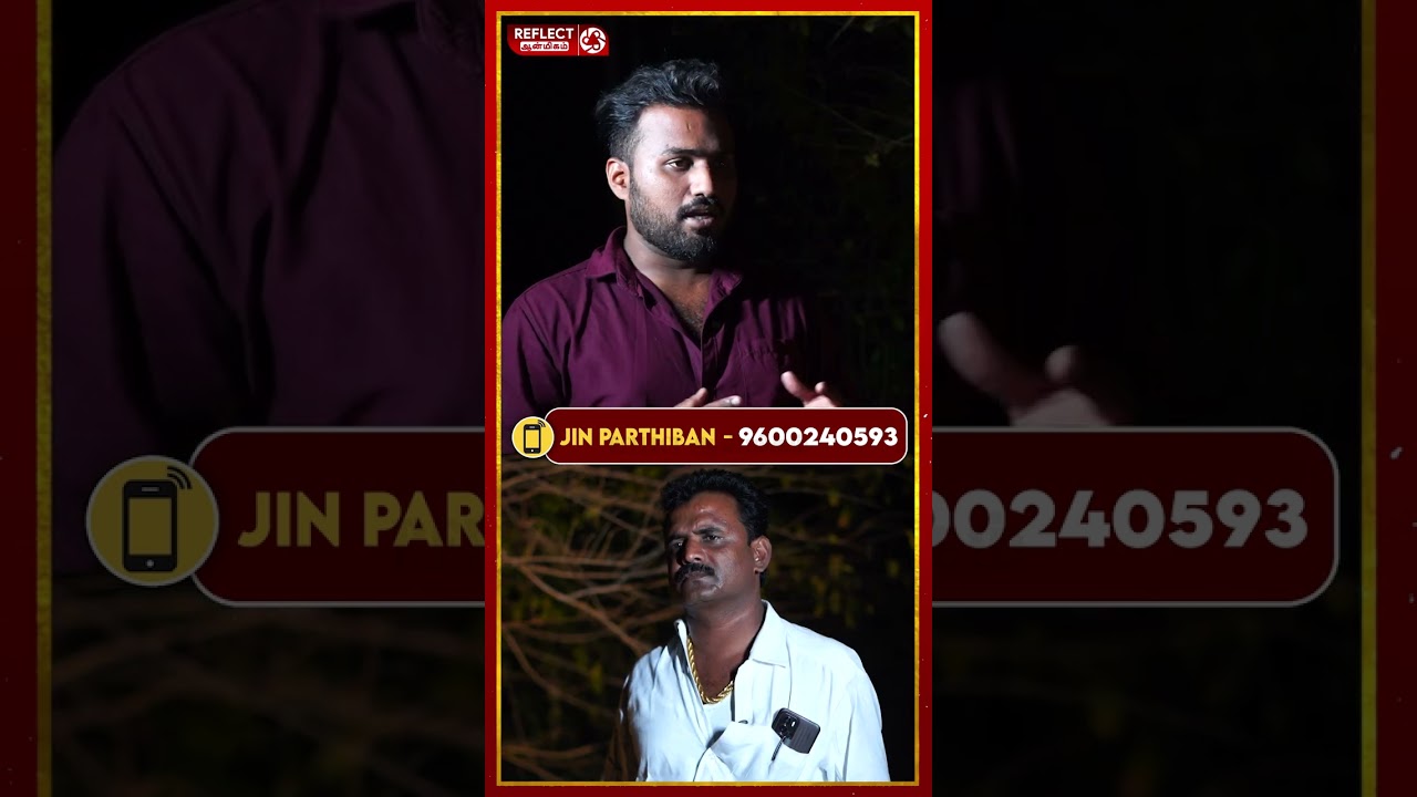நான் பொம்மை கொடுத்து அனுப்புவேன் !! - Jinn Parthiban | Balck Magic