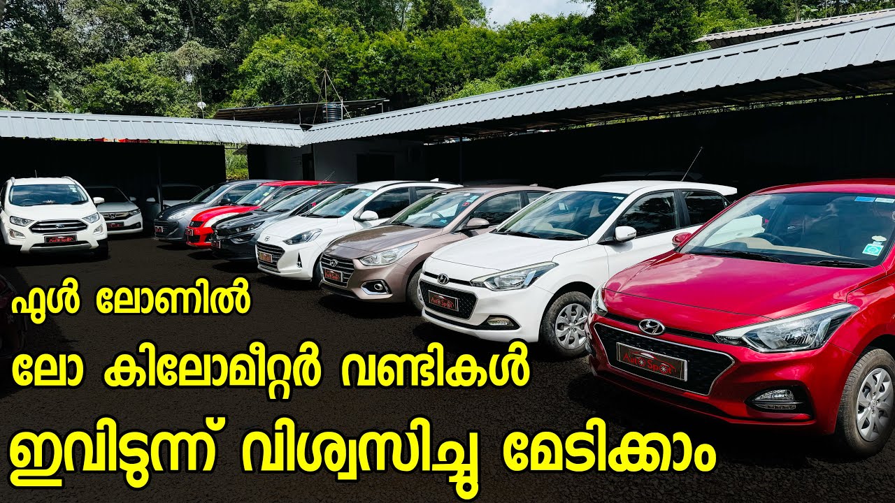 ക്വാളിറ്റിയില്ലാത്ത ഒരെണ്ണം പോലും ഇവിടെ ഉണ്ടാകില്ല 
