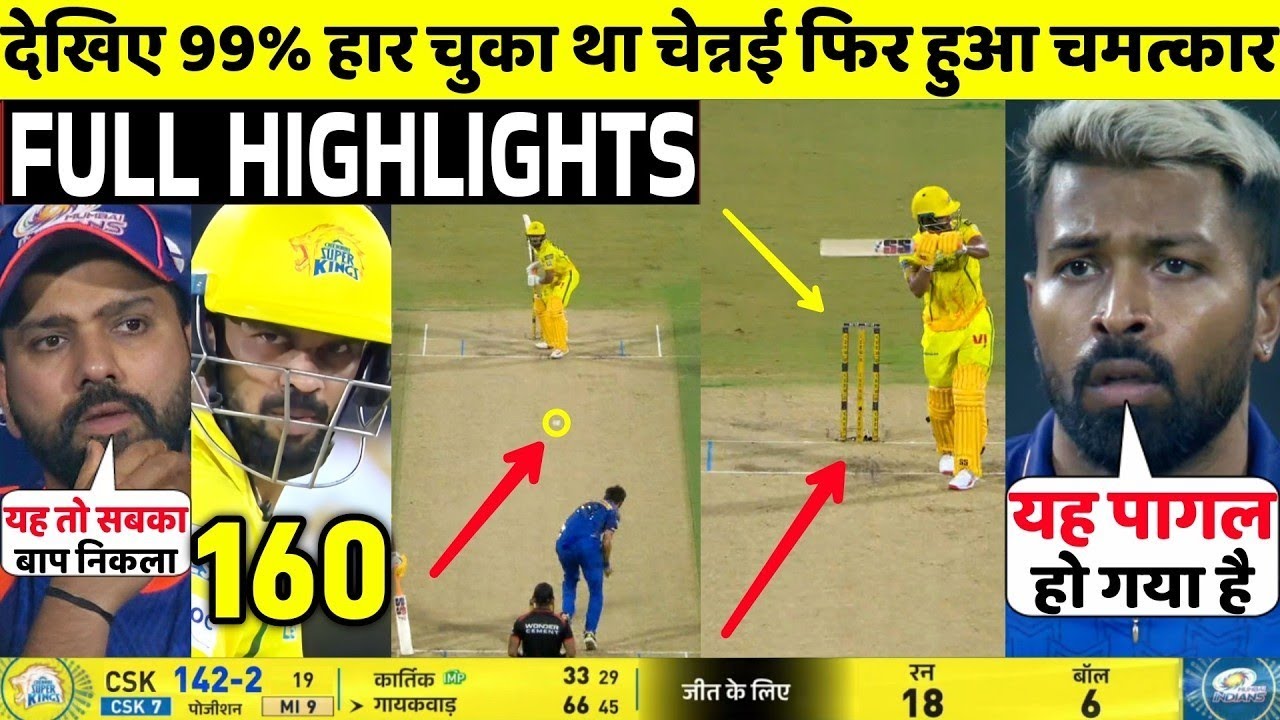 CSK Vs MI IPL 2026 44th FULL Match Highlights &bull; MI VS CSK 44th IPL Match HIGHLIGHTS