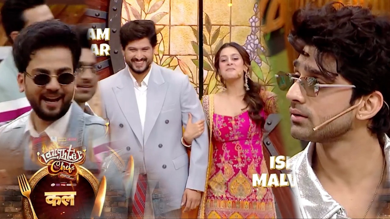 Laughter Chef Season 3 New Promo |