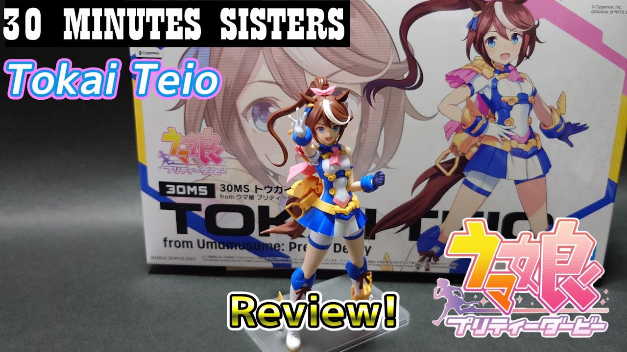 30 MINUTES SISTERS Umamusume: PrettyDerby TokaiTeio Model Kit Review!!
