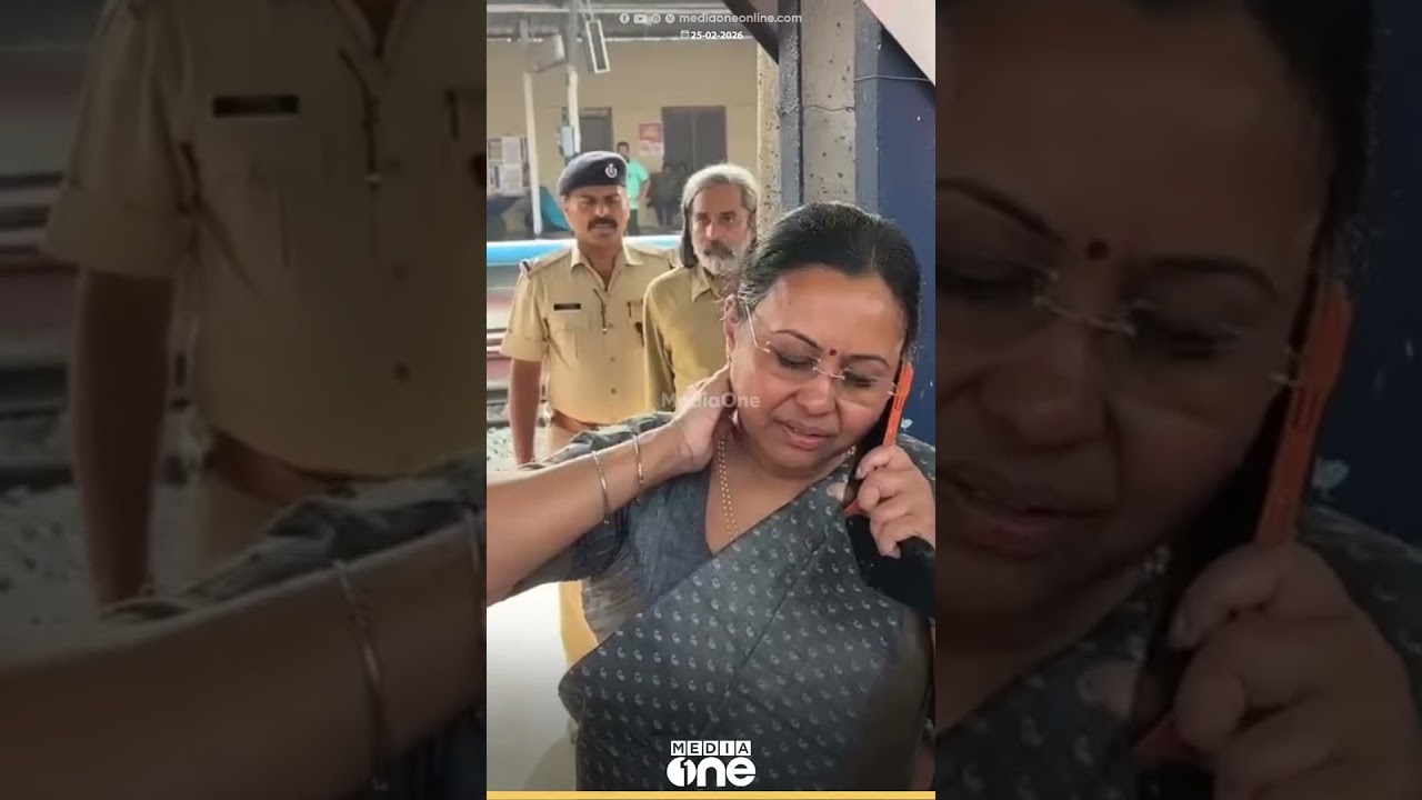 Kerala Health Minister Veena George Injured in Kannur Protest | ആരോഗ്യമന്ത്രി വീണ ജോർജ് ആശുപത്രിയിൽ