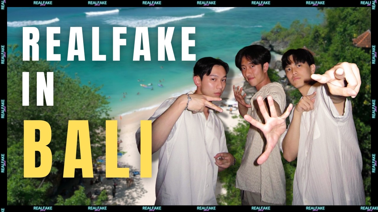 [RF VLOG] 峇里島很美，直男們很吵 | REALFAKE IN BALI