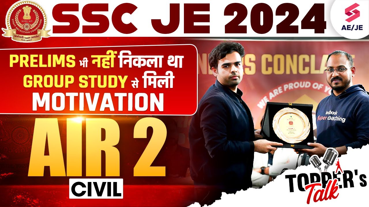 SSC JE AIR 2 2024 Topper Interview | Amit Kumar Secures 2nd Rank | Toppers Talk with Vaibhav Sir