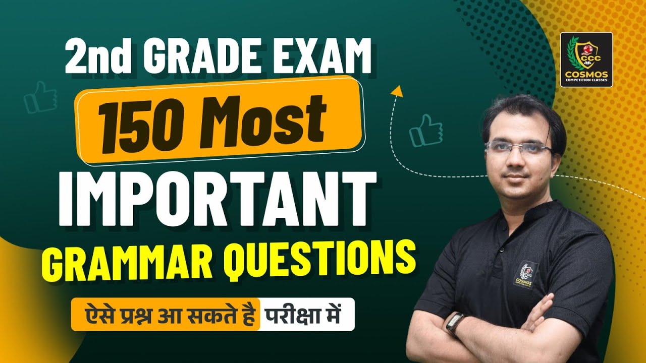 2nd Grade English 150 Most important question | English Grammar | RPSC 2nd Grade English Manish Sir
