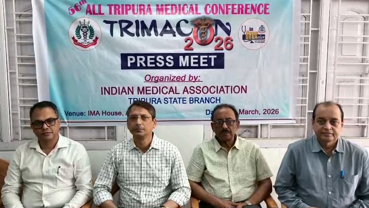 Trimacon-2026: IMA Tripura to host annual state conference on March 14 and 15