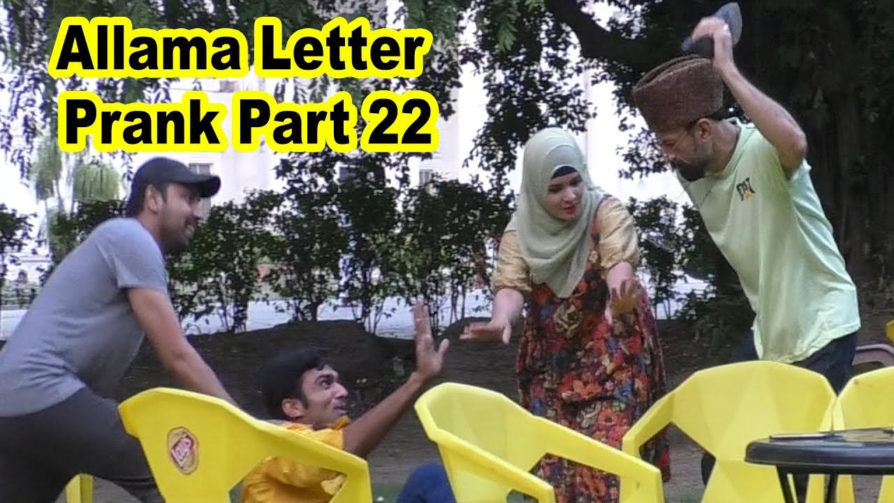Best  Letter Prank Part 22| Allama Pranks | Totla reporter | Prank | Lahore TV