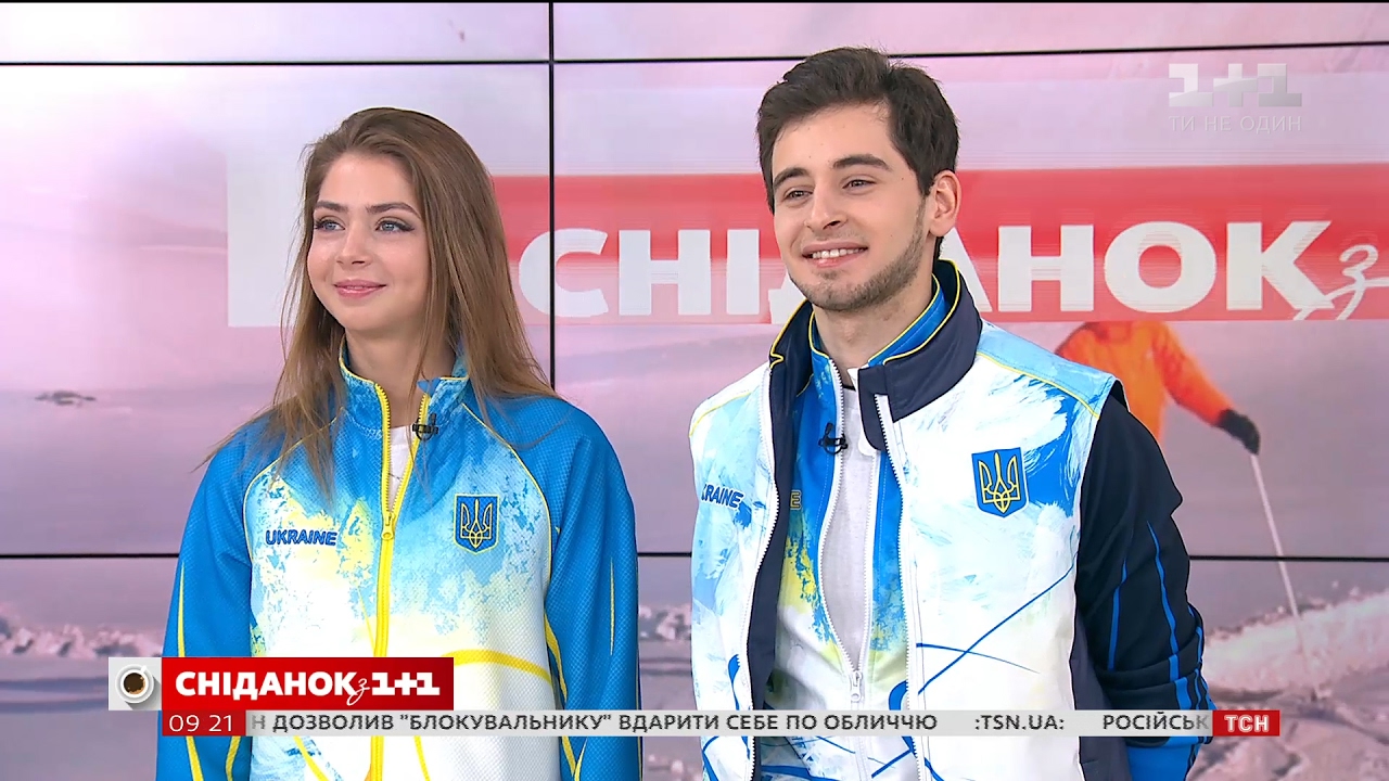Чемпионы Универсиады-2017 Александра Назарова и Максим Никитин в Сниданке с 1+1