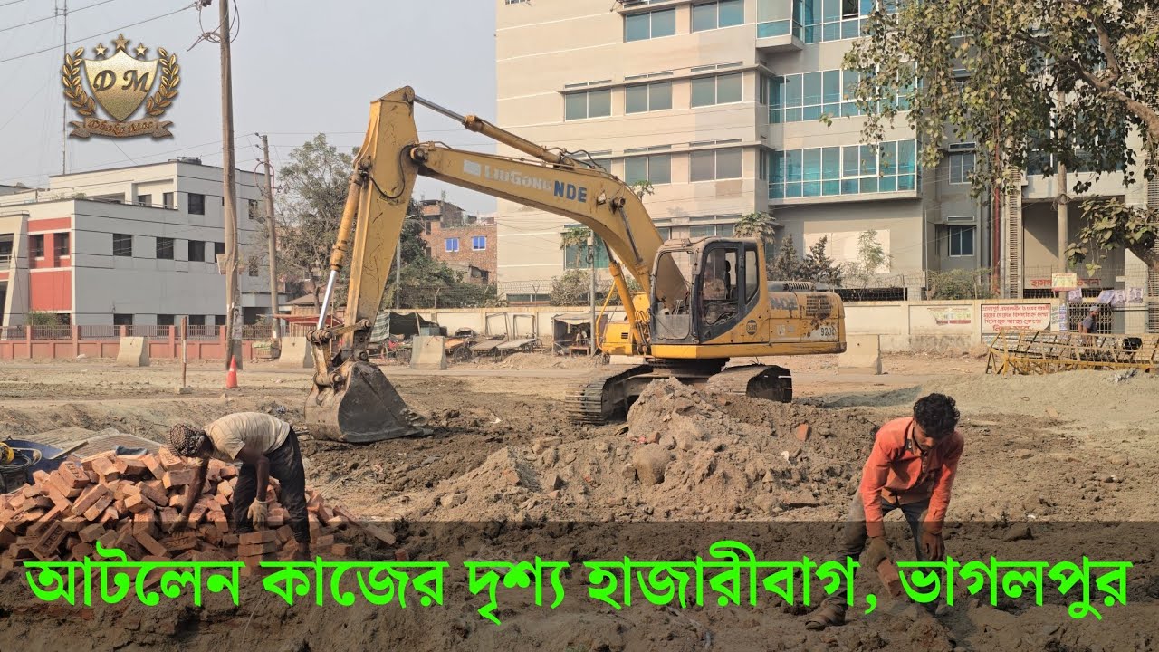আটলেন কাজের দৃশ্য হাজারীবাগ, ভাগলপুর, ঢাকা || Innar Circular Ring Road Hazaribagh Dhaka 2026 #dscc