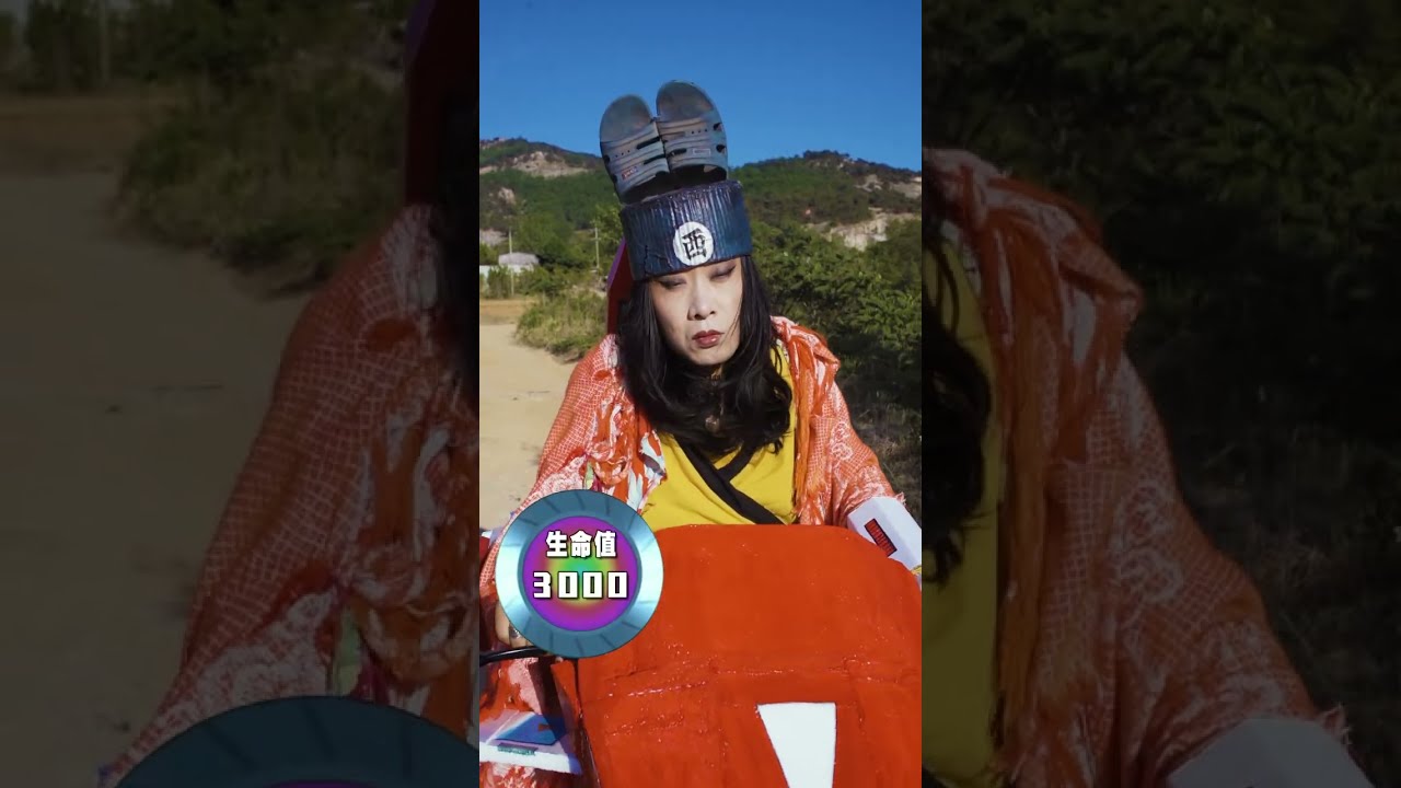 【官方首发ENGSUB】东西厂之卡牌决斗王！！！