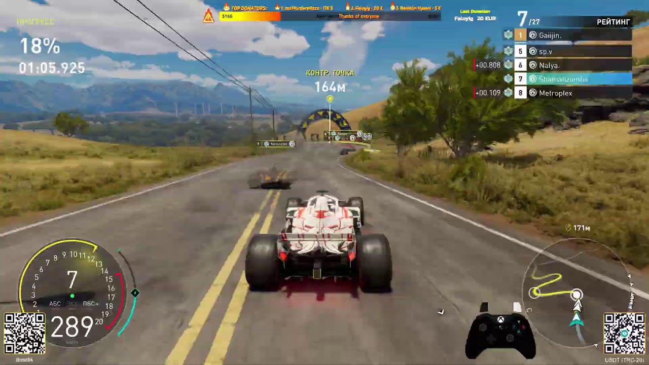 🔥 Grand Race — The Crew Motorfest with Shamanzombii! 4K🏁 489