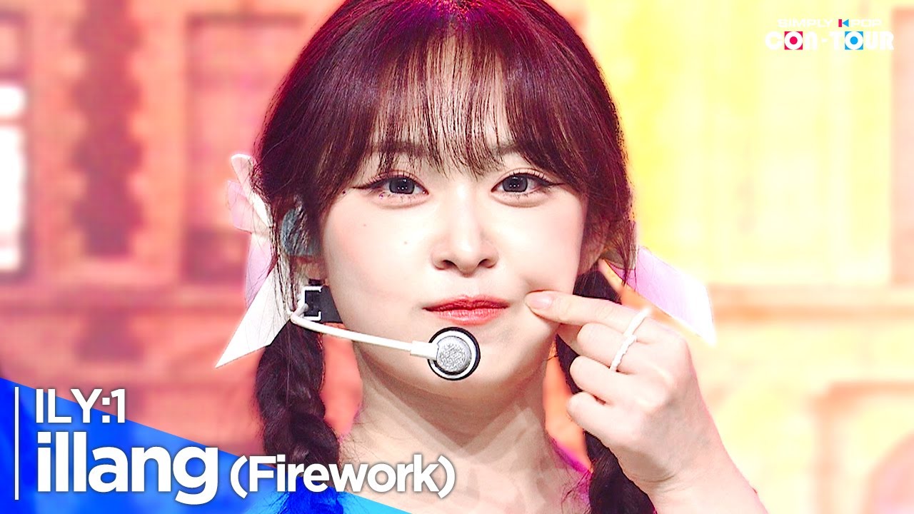 [4K] ILY:1(아일리원) - 'illang(Firework)' _ EP.629 | 