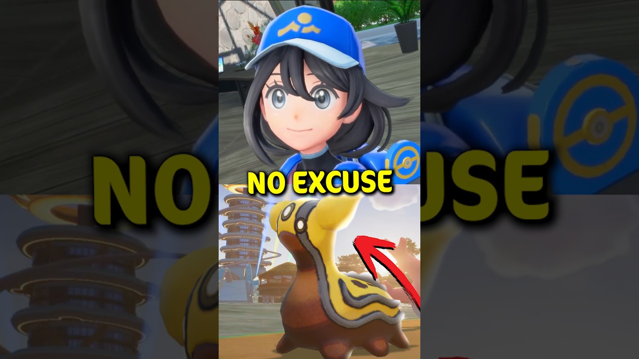 У Pok&eacute;mon больше нет оправданий...