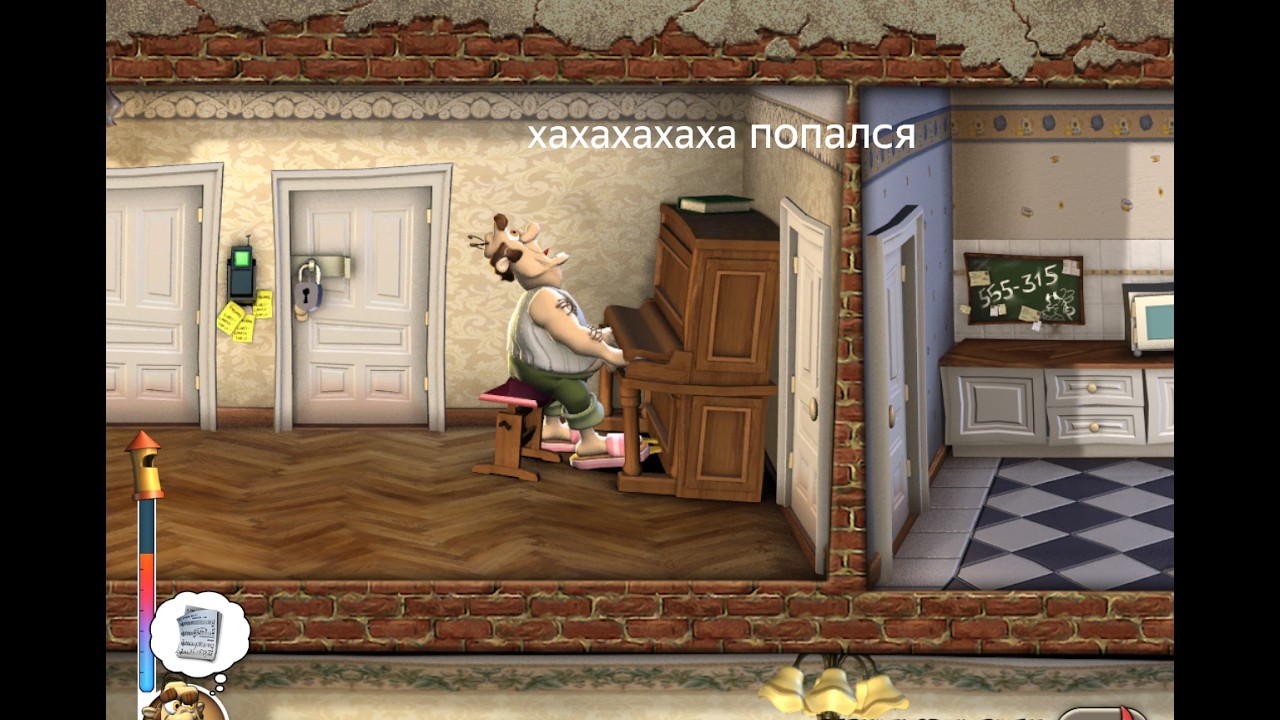 играю в Neighbours Back From Hell
