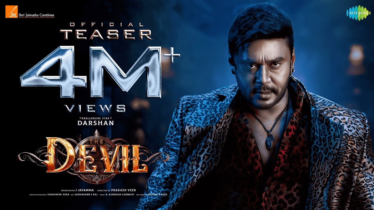 The Devil - Official Teaser (HDR) | Challenging Star Darshan | Prakash Veer | B Ajaneesh Loknath
