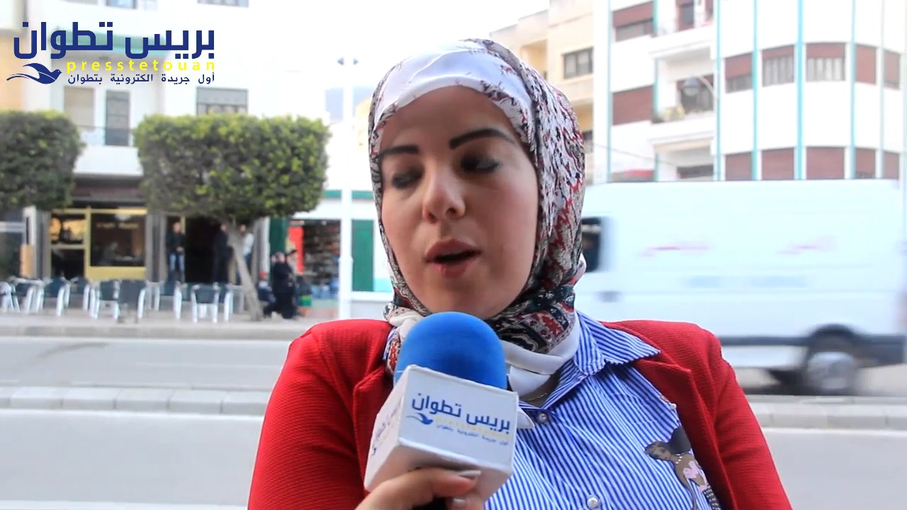 روبورتاج...هل أنت راض على العيش بتطوان ؟