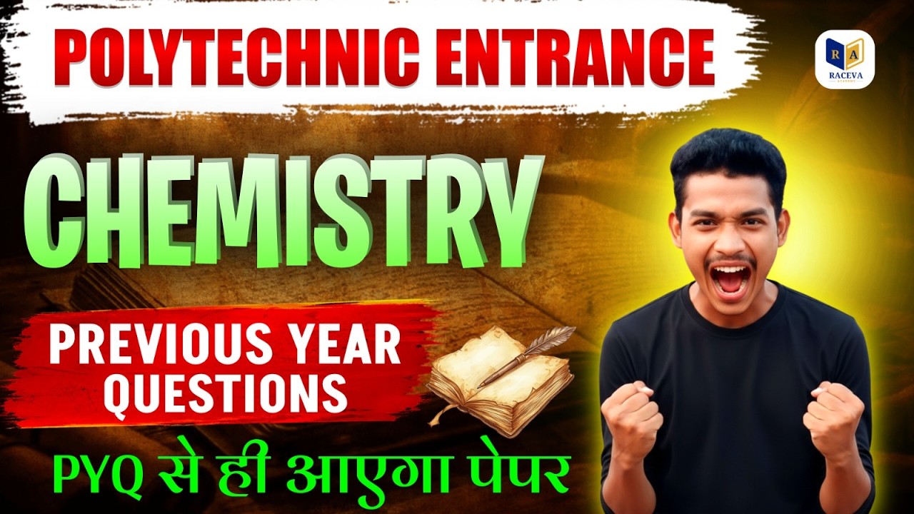 Polytechnic Chemistry PYQ 2026 🔥 | Previous Year Questions | 100% Repeat Questions 😱