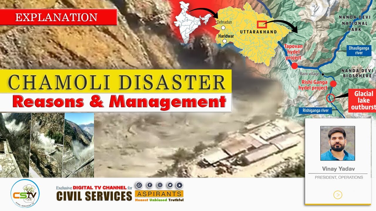 Chamoli Disaster(Floods) I Uttarakhand Glacial burst February 2021| CSTV