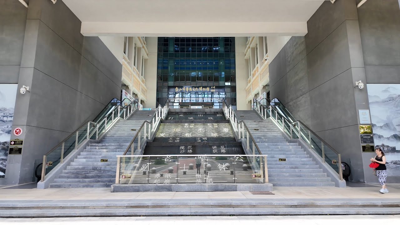 A Museum That Tells My Family&rsquo;s Story | Taishan Overseas Cultural Museum